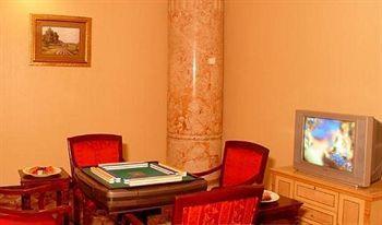 Zhejiang Lantian Baiyun Conference Center Hotel - Jinhua Changsha Luaran gambar
