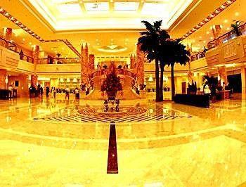 Zhejiang Lantian Baiyun Conference Center Hotel - Jinhua Changsha Luaran gambar